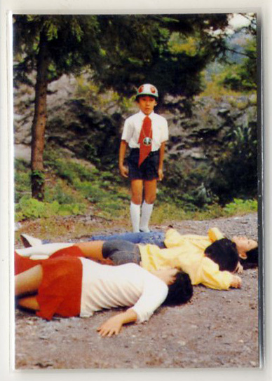 ◆防水対策 厚紙補強 カルビー 仮面ライダーチップスカード(2003 復刻版) 316番 少年隊員の活躍 トレカ 即決拍卖