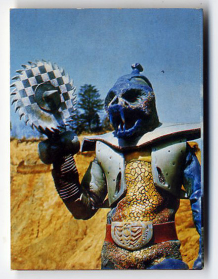 ●山勝 仮面ライダー ミニカード 34番 石森プロ・毎日放送・東映 即決拍卖