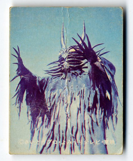 ●超人バロム1 バロムワン ミニカード 42番 その2 宇宙の悪とのろいの支配者ドルゲ 和泉せんべい本舗 さいとうプロ・東映 特撮カード 即決拍卖