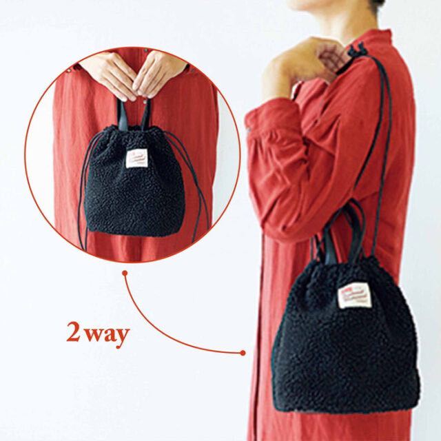 【リンネル 2023年1月号付録】トラディショナル ウェザーウェア2wayボアバッグ(未開封品ですが発送時に開封して中箱を取り外し発送)拍卖