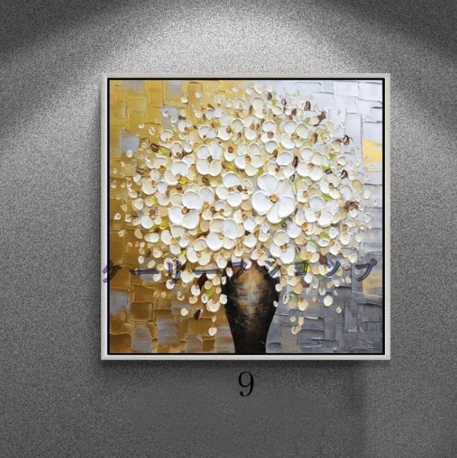 【ケーリーフショップ】純粋な手描きの絵画 花 応接間掛画 玄関飾り 廊下壁画拍卖