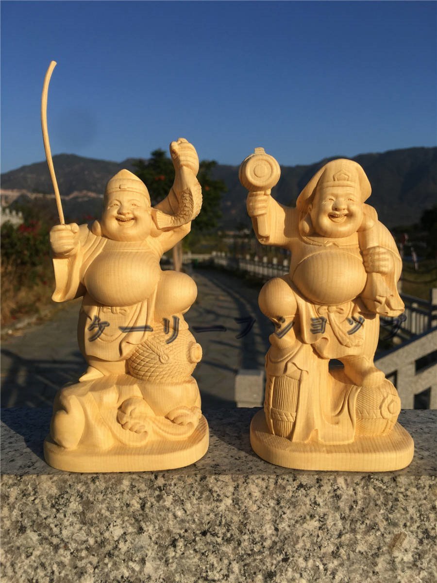 【ケーリーフショップ】恵比寿 大黒天 二体セット 七福神 木彫 縁起物 置物 仏教美術 芸術彫刻拍卖