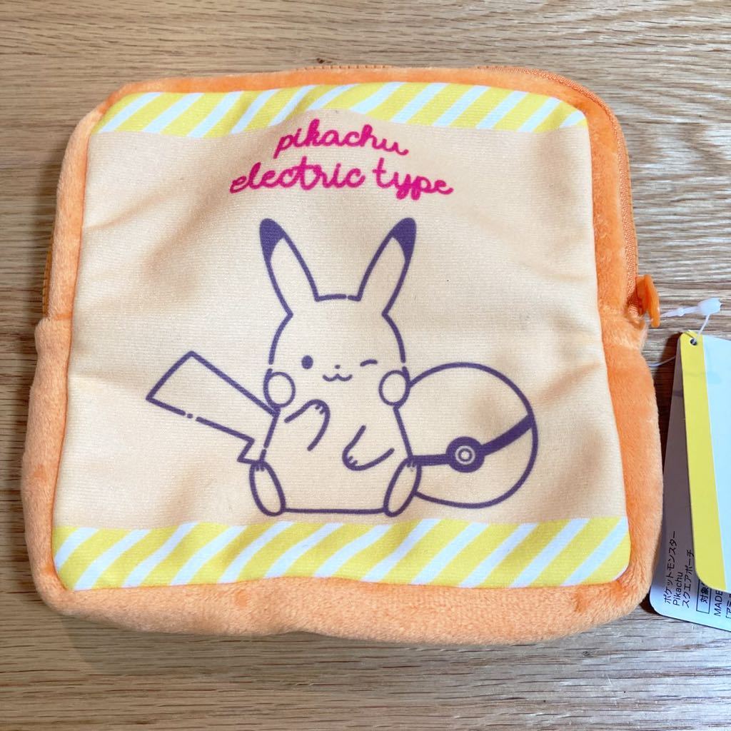 即決 新品 非売品 ポケットモンスター pikachu スクエアポーチ ピカチュウ ポーチ ふわふわ オレンジ ポケモン プライズ SEGA クッション拍卖