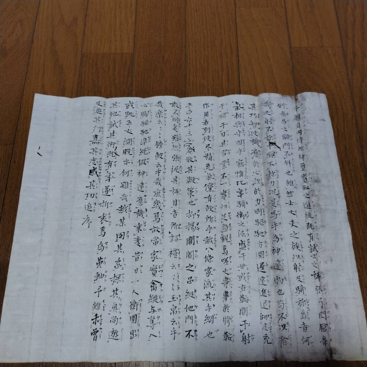 当方、先祖代々受け継がれ曽祖父蔵保管 書状 古文書拍卖