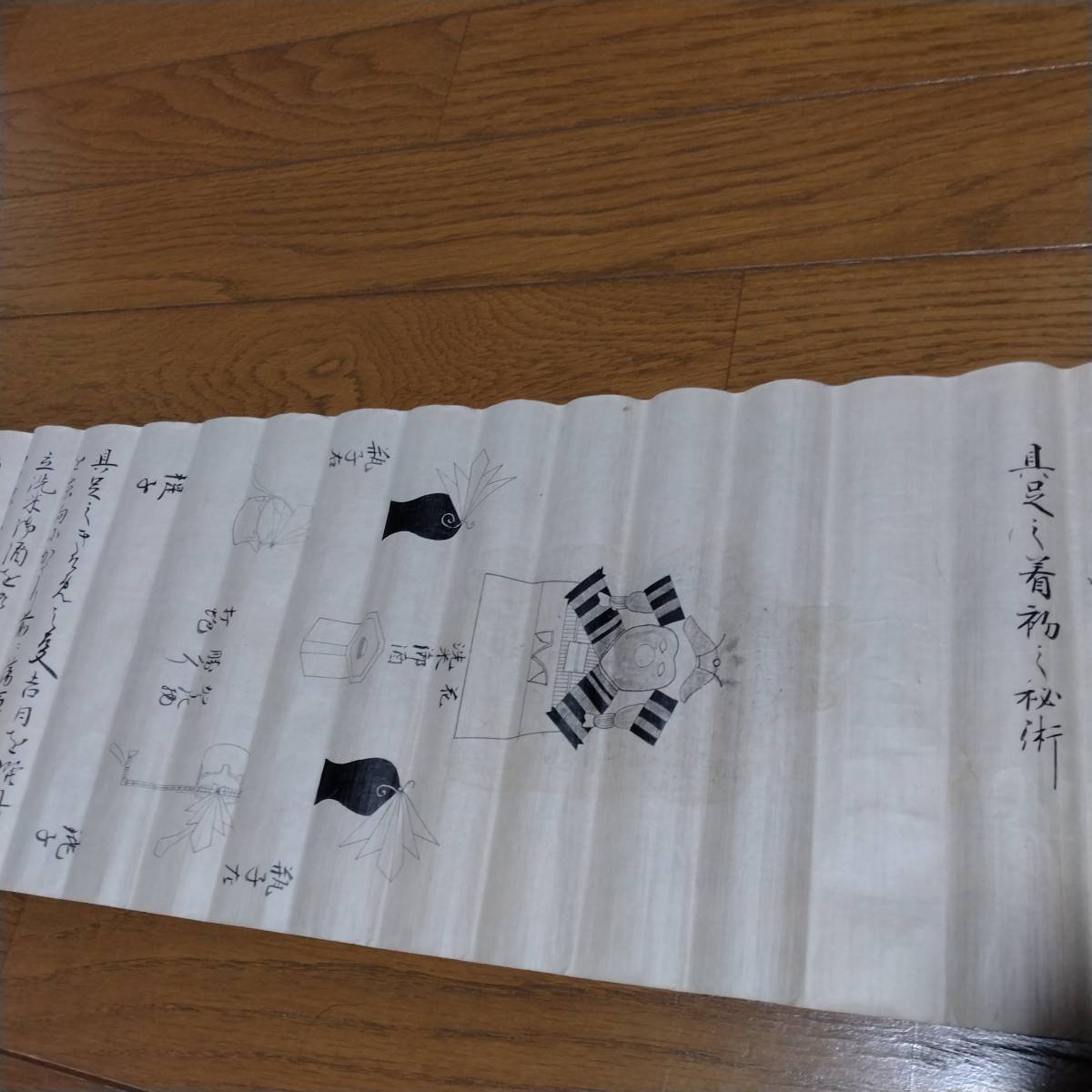 当方、先祖代々受け継がれ曽祖父蔵にて保管  小笠原大膳太夫長時 右近太夫 着物  古文書拍卖