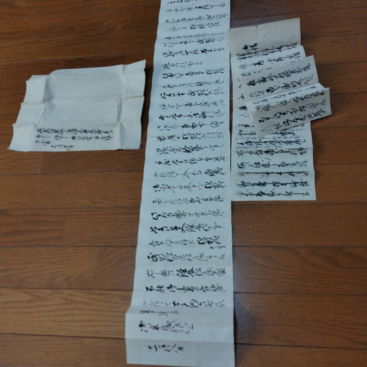 当方、先祖より代々受け継がれ曽祖父蔵にて保管  古文書  書状拍卖