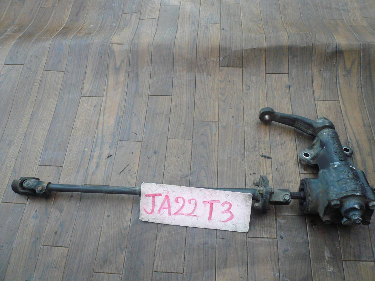 T3 本州送料1900円 ジムニー JA22 ステアリング ギアボックス拍卖