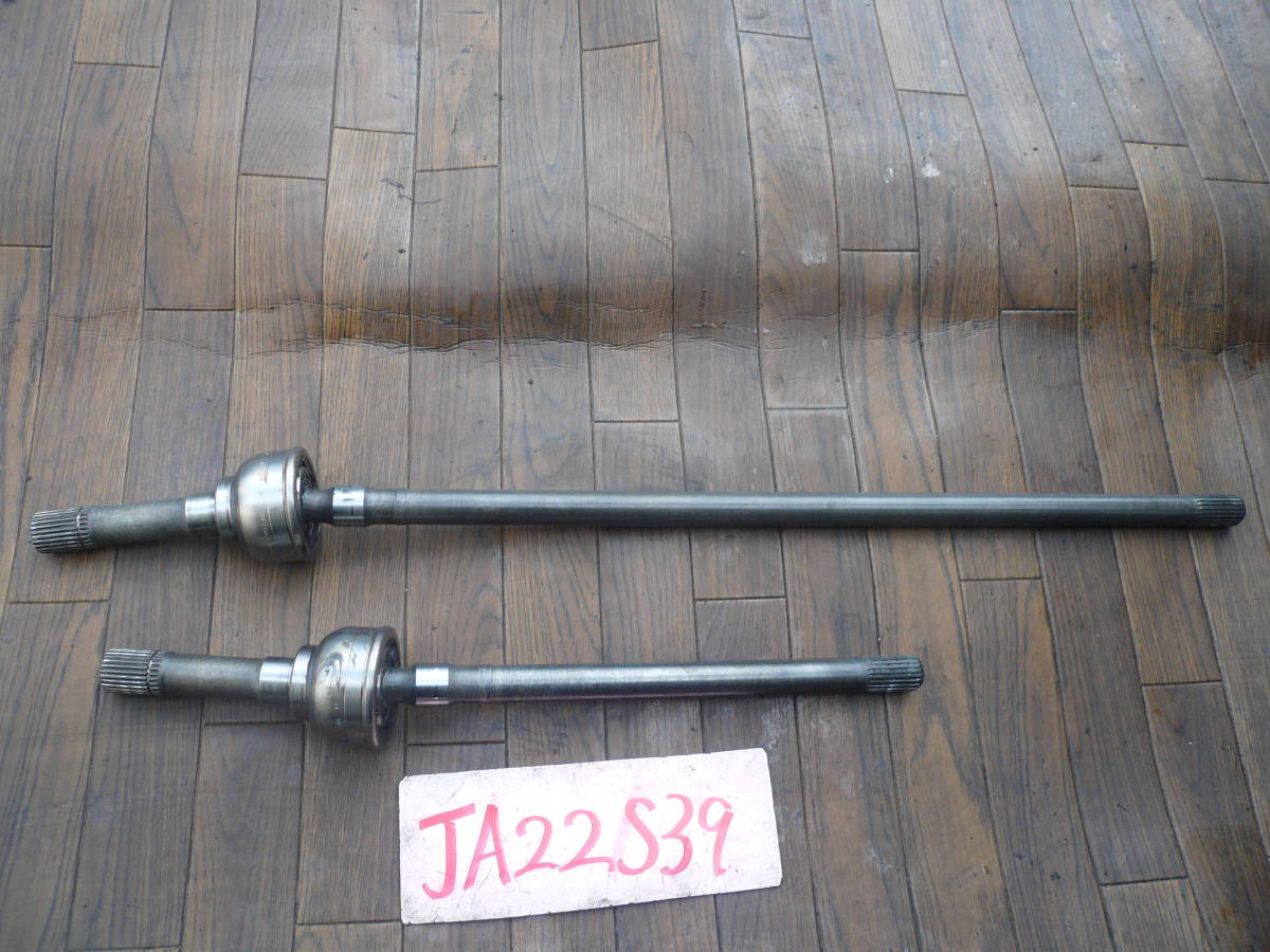 S39 沖縄&離島以外送料無料 ジムニー JA22 フロントドライブシャフト拍卖
