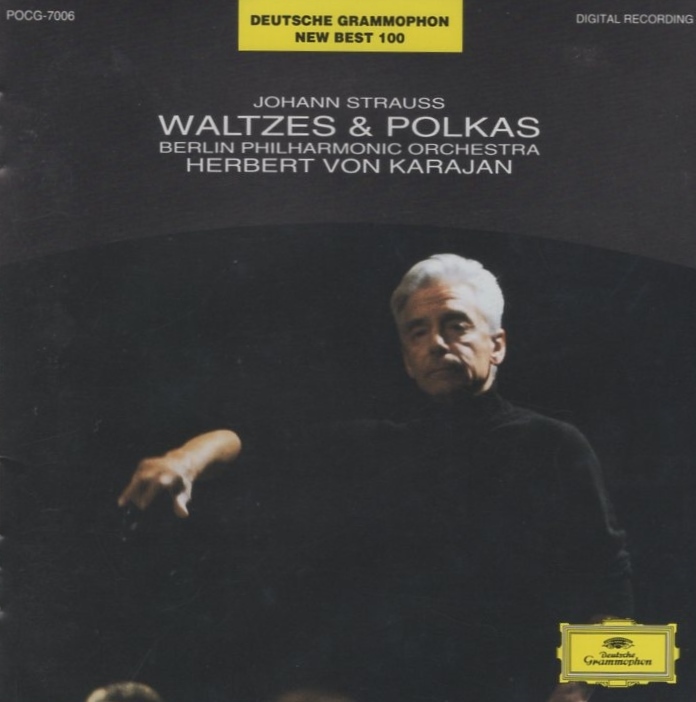 美しく青きドナウ~カラヤン・シュトラウス・コンサート / J.シュトラウス:ワルツ&ポルカ集 / カラヤン&BPO / 1980年 / DG / POCG-7006拍卖