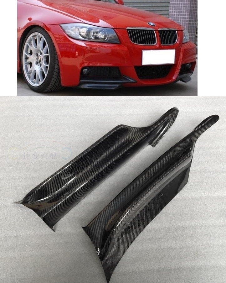 BMW 3シリーズ E90 E91 Mスポーツ 前期 フロントリップスプリッター拍卖