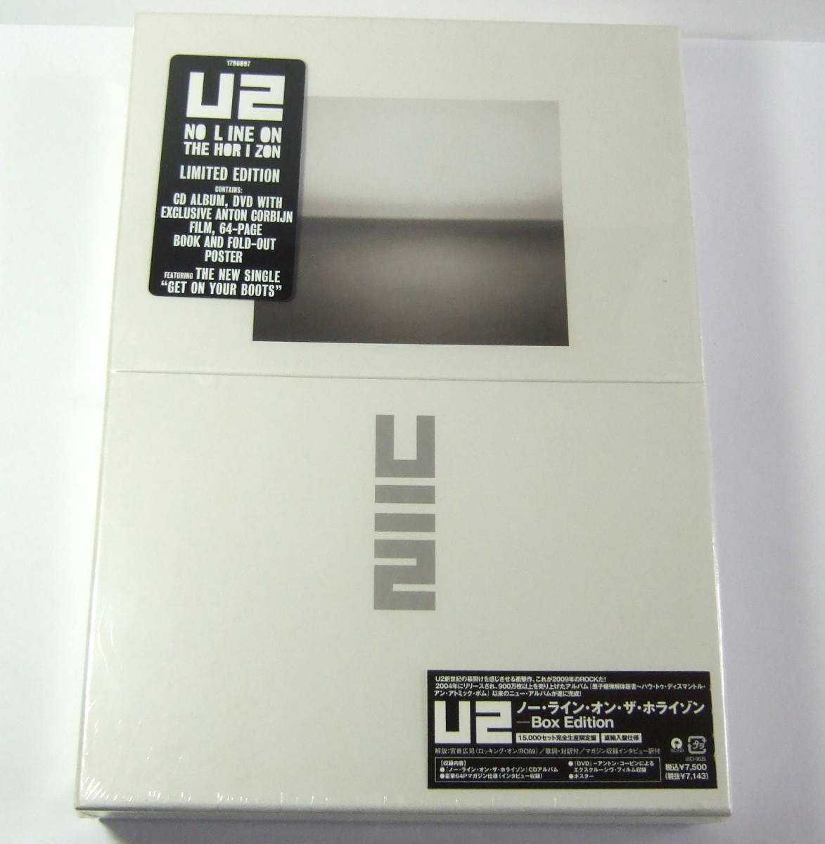 CD シールド未開封BOX ノー・ライン・オン・ザ・ホライゾン Box Edition U2 NO LINE ON THE HORIZON拍卖