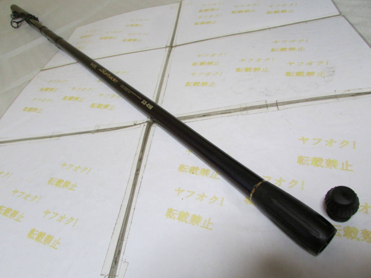 即決 がま投 サーフサイド 33号ー410(GAMAKATSU Surfside 33-410)拍卖