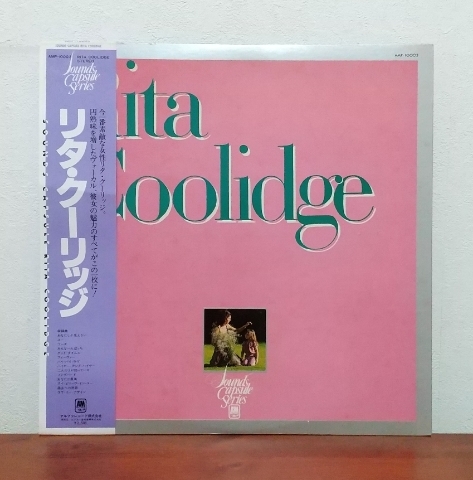 帯付LP/ リタ・クーリッジ☆RITA COOLIDGE「サウンズ・カプセル・シリーズ / SOUNDS CAPSULE」ユー あなたしか見えない拍卖