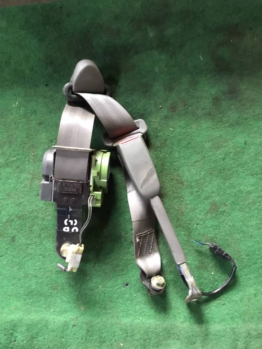 H.6年 UD ビックサム 助手席側 シート ベルト&キャッチ C2 230225 即日発送可 ヤフオク 60s拍卖