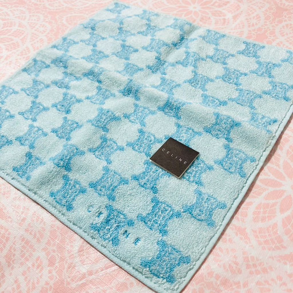 【人気柄】新品/CELINE/タオルハンカチ/正規品/セリーヌ/綿100%/未使用/即決/匿名発送/ハンドタオル/ハンカチ/マカダム柄/水色/日本製/58拍卖