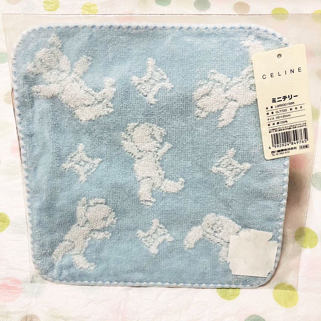 【激レア】新品/CELINE/タオルハンカチ/正規品/セリーヌ/未使用/即決/匿名発送/ハンドタオル/マカダム柄/ミニテリー/テディベア/クマ/くま拍卖