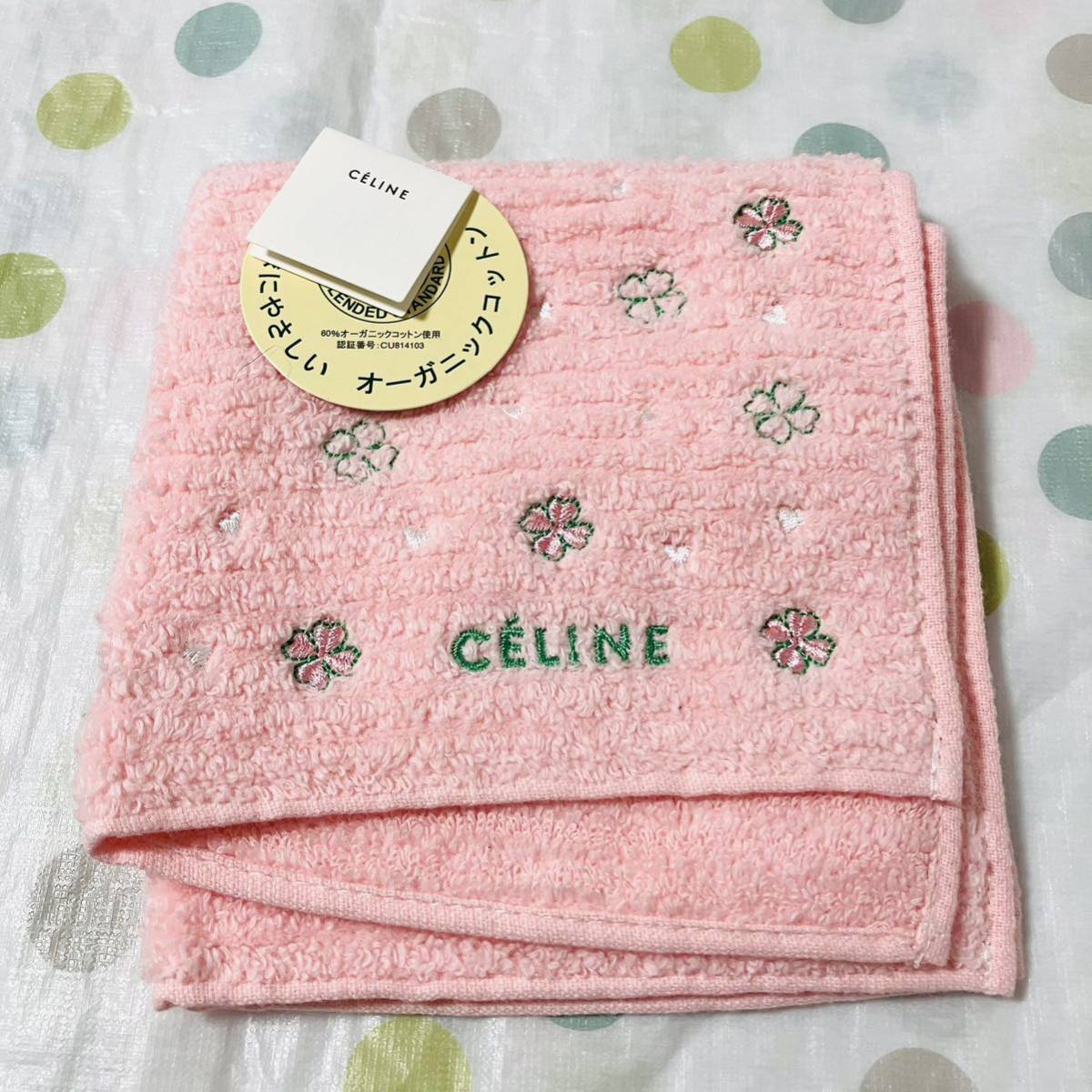 新品/CELINE/タオルハンカチ/正規品/セリーヌ/未使用/即決/匿名発送/ハンドタオル/ハンカチ/マカダム柄/ピンク/綿100%/クローバー/四つ葉拍卖