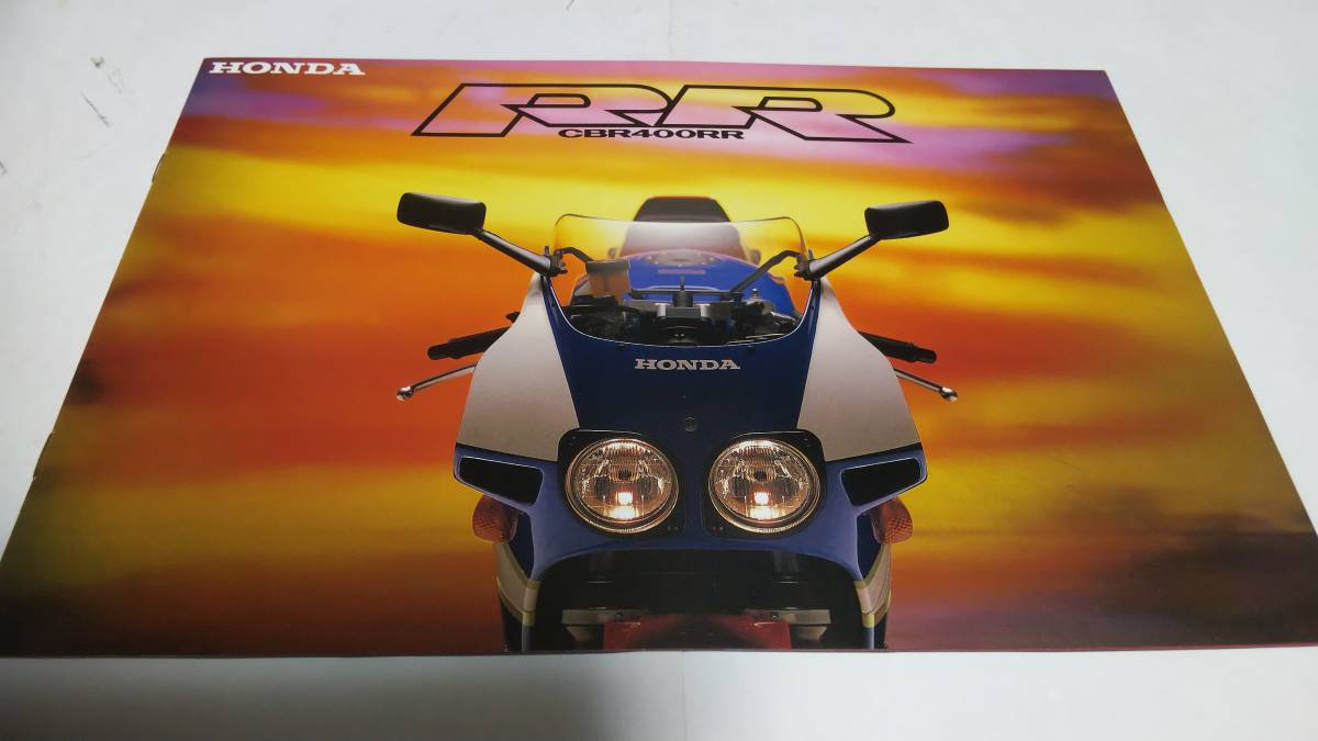 1988年7月発行ホンダCBR400RRのカタログです。拍卖
