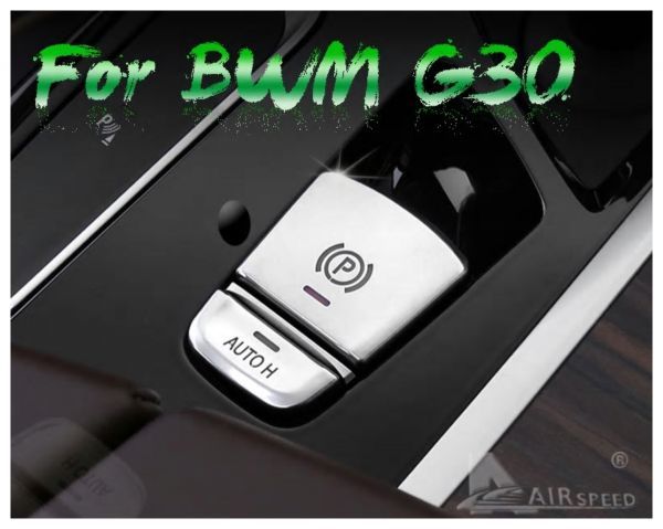 即決 BMW G30 パーキング ブレーキ レバーカバー Mスポーツ 2pcs シルバー G30(0)拍卖