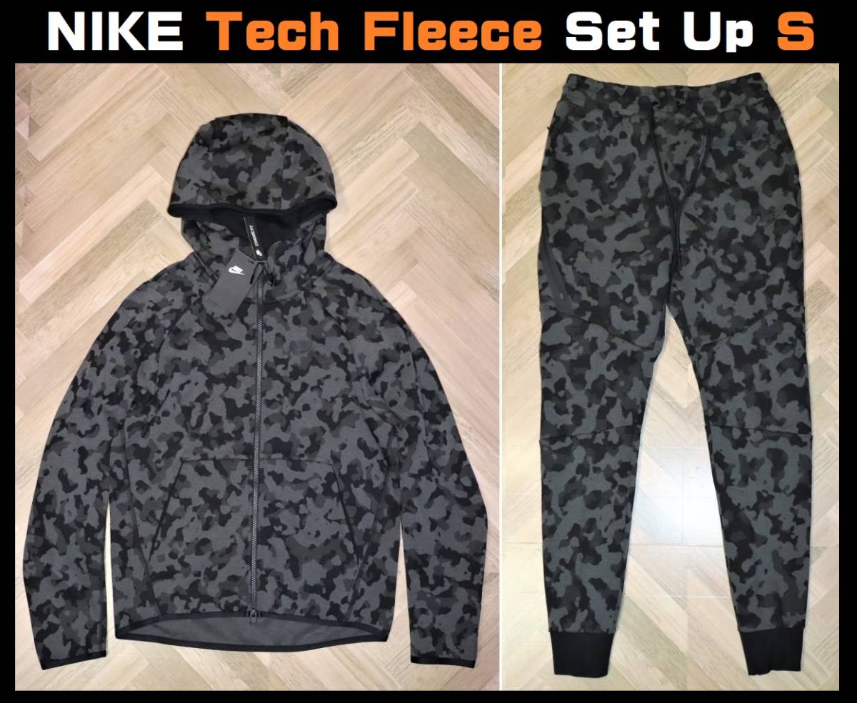 特価即決 【未使用】 NIKE ★ Tech Fleece AOP Full Zip Hoodie & Jogger Pant 上下セット (S) ★ ナイキ テックフリース カモフラ 併拍卖