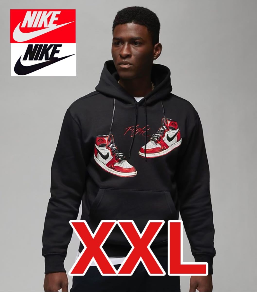 ラスト1着 日本正規品 NIKE スウェットパーカー HOODIE ジョーダン JORDAN XXL ナイキオンラインストア購入拍卖