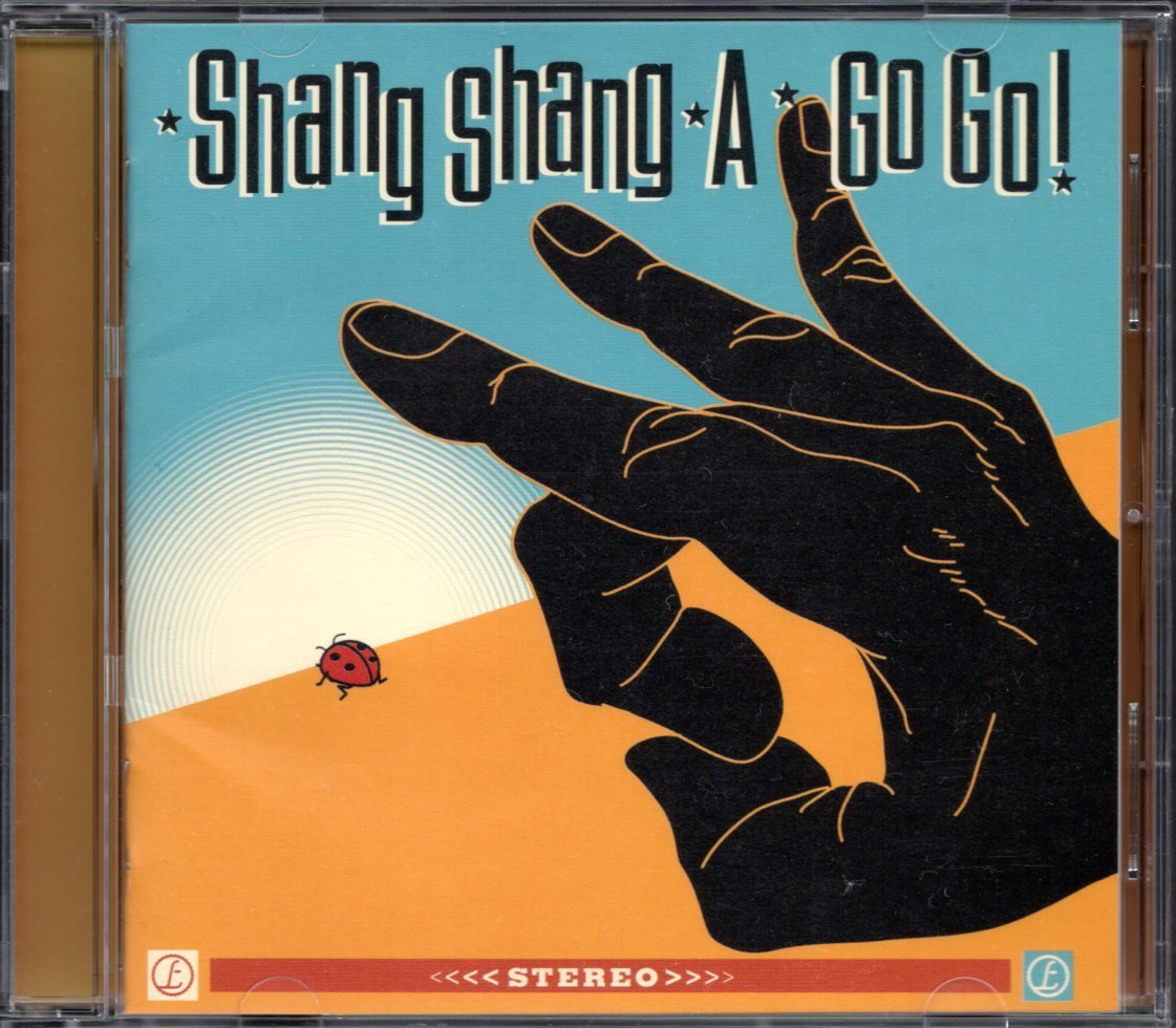 【中古CD】上々颱風/Shang Shang A Go Go!/シャン シャン ア ゴーゴー! 拍卖