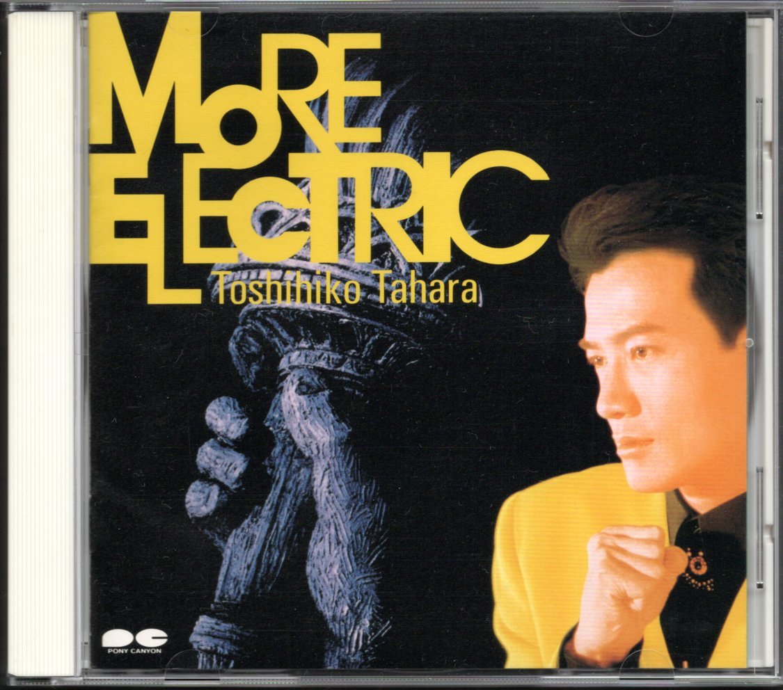 【中古CD】田原俊彦/MORE ELECTRIC拍卖