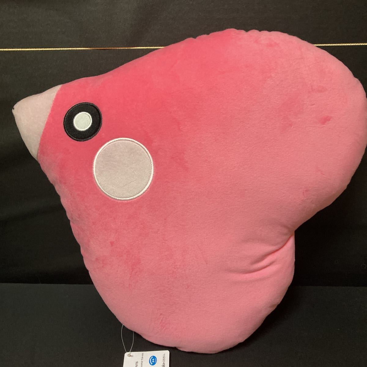 ポケットモンスター めちゃでかラブカスぬいぐるみ ラブカス ぬいぐるみ グッズ ポケモン BIG でっかい 大きい 大きめ拍卖