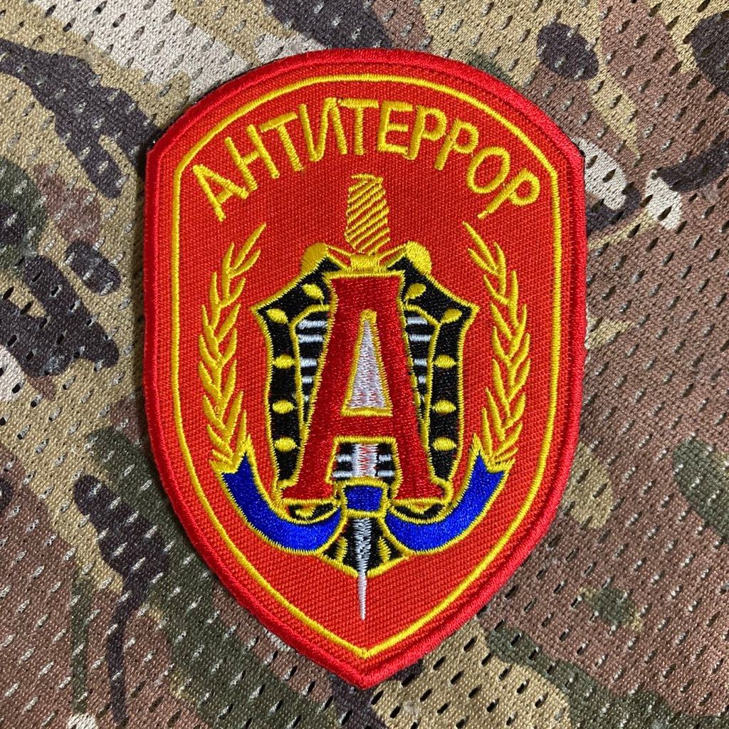 A 赤 刺繍パッチ ワッペン ベルクロ サバゲー ワッペン ベルクロ サバゲー 拍卖