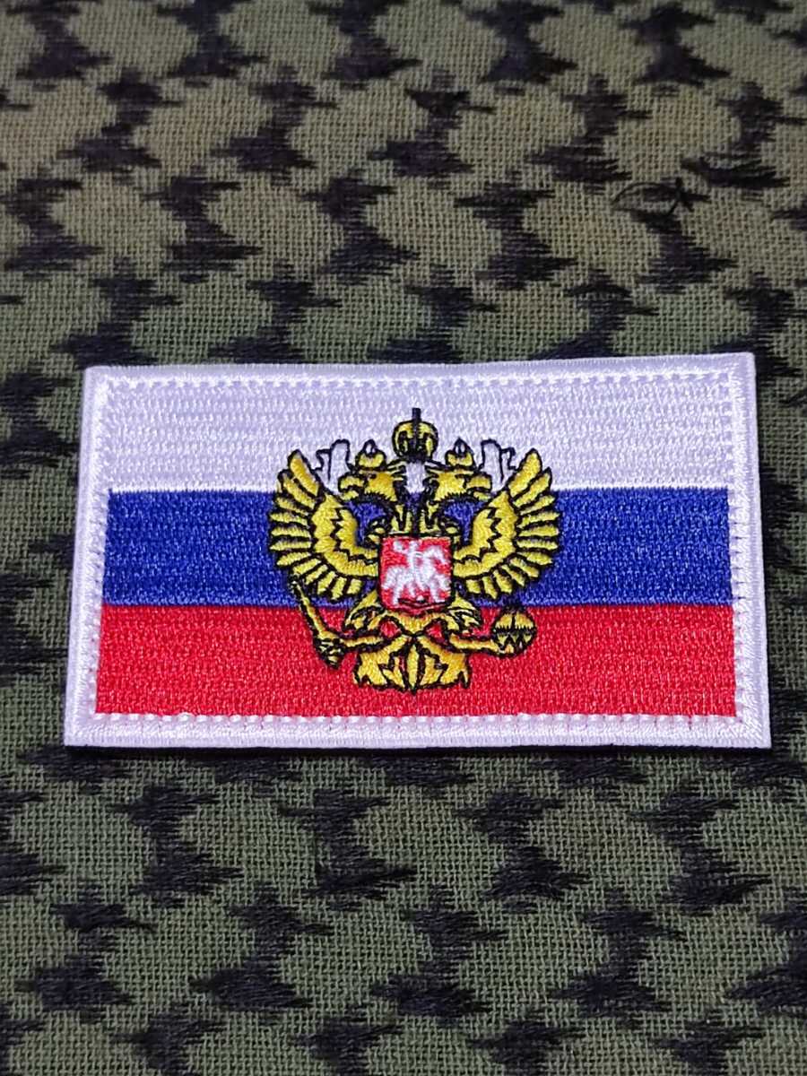 ロシア 刺繍 パッチ ワッペン ベルクロ サバゲー ワッペン ベルクロ サバゲー 拍卖