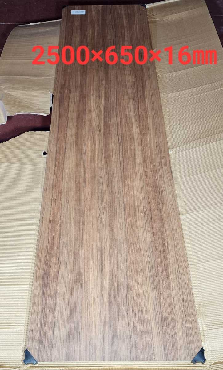 チェスナット 栗 メラミン化粧パネル パーチクルボード DIY素材 (2500 x 650×16㎜)拍卖