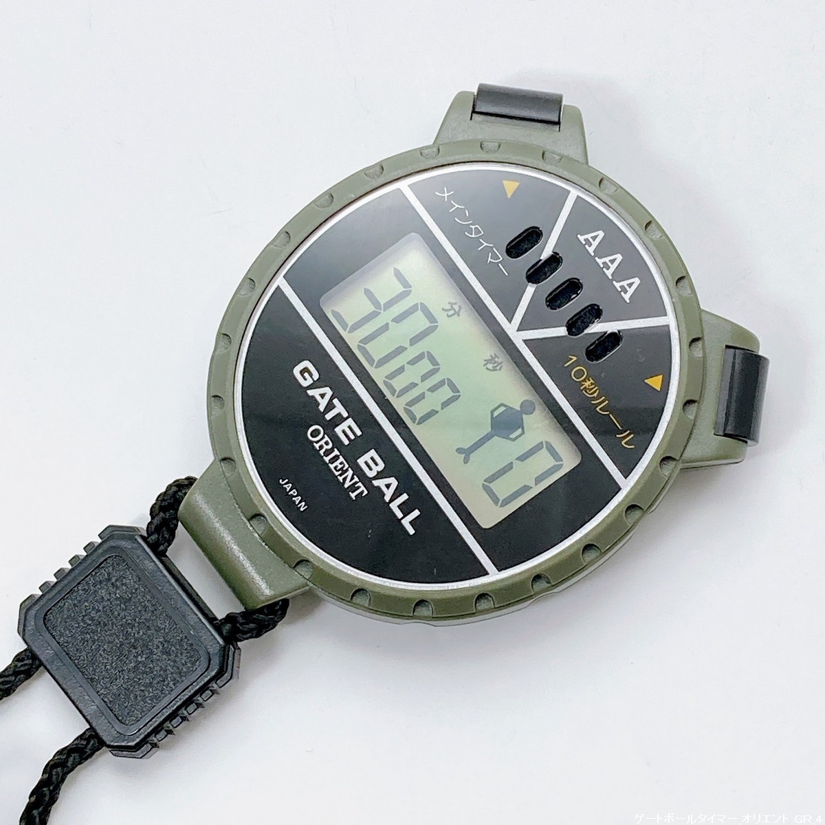 【未使用 / 送料230円 / 即決 即購入可】 ゲートボールタイマー オリエント DXW020AB-G 使いやすい 見やすい No.30208-4拍卖