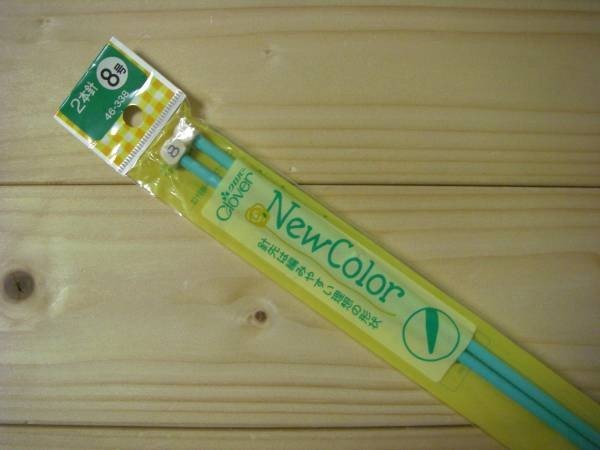 ○gai **№008 ○○ クロバー 編み針 棒針 2本針 8号 長 (約33cm)拍卖