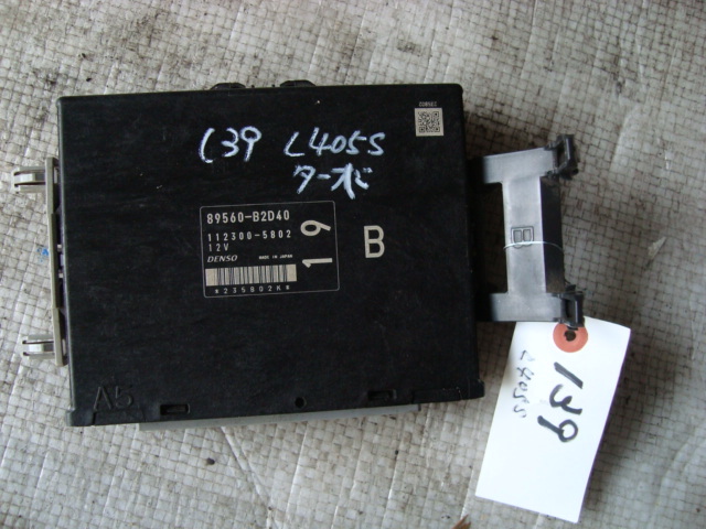 139 ソニカ L405S ターボ エンジン コンピューター KFDET拍卖