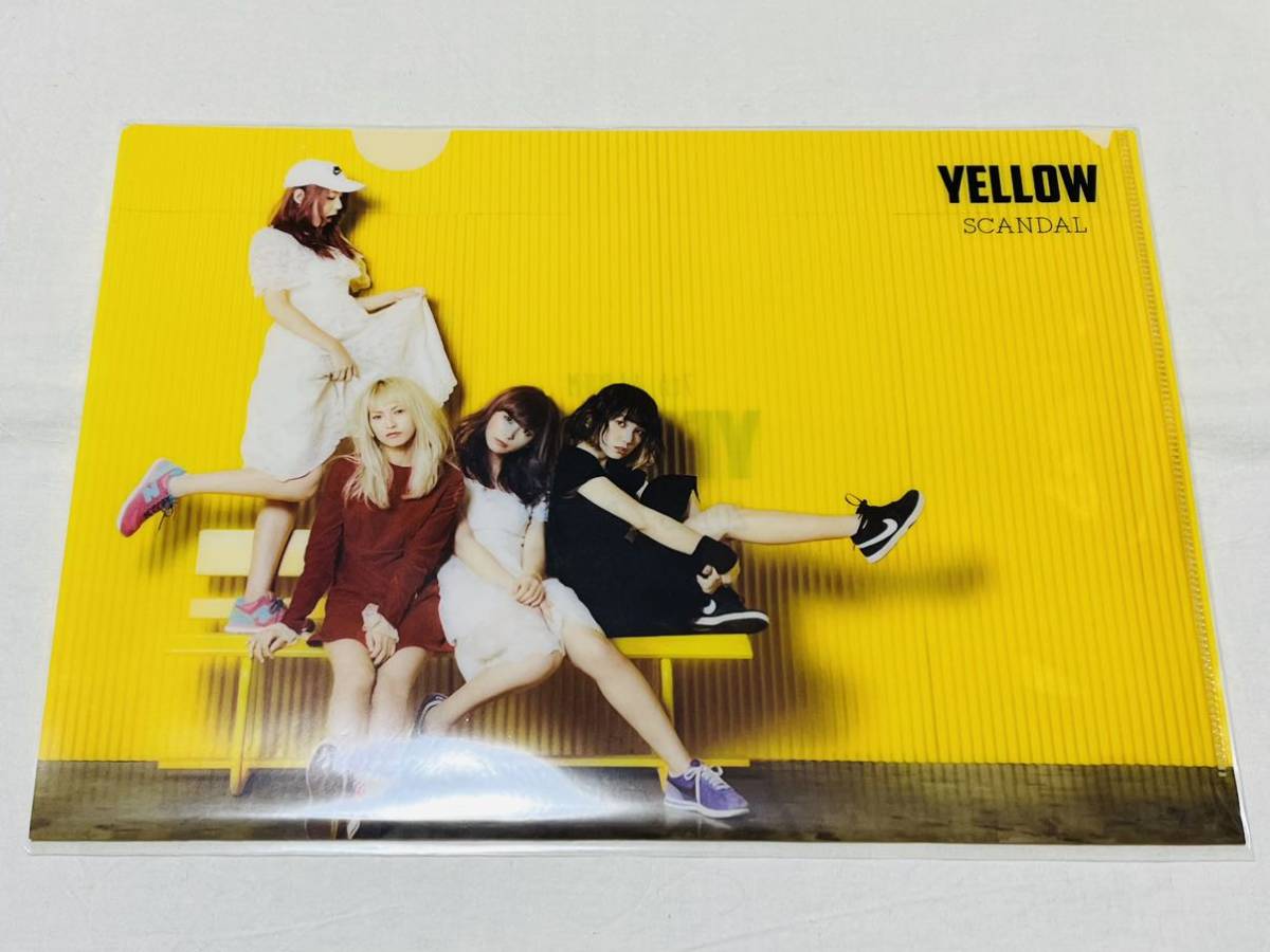 未使用品★SCANDAL★スキャンダル★YELLOW★クリアファイル★4人バージョン★予約特典★非売品拍卖