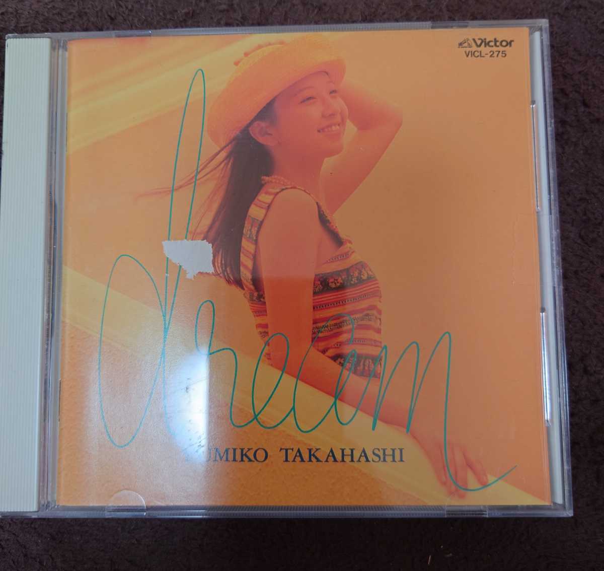 高橋由美子 アルバム CD DREAM YUMIKO TAKAHASHI拍卖