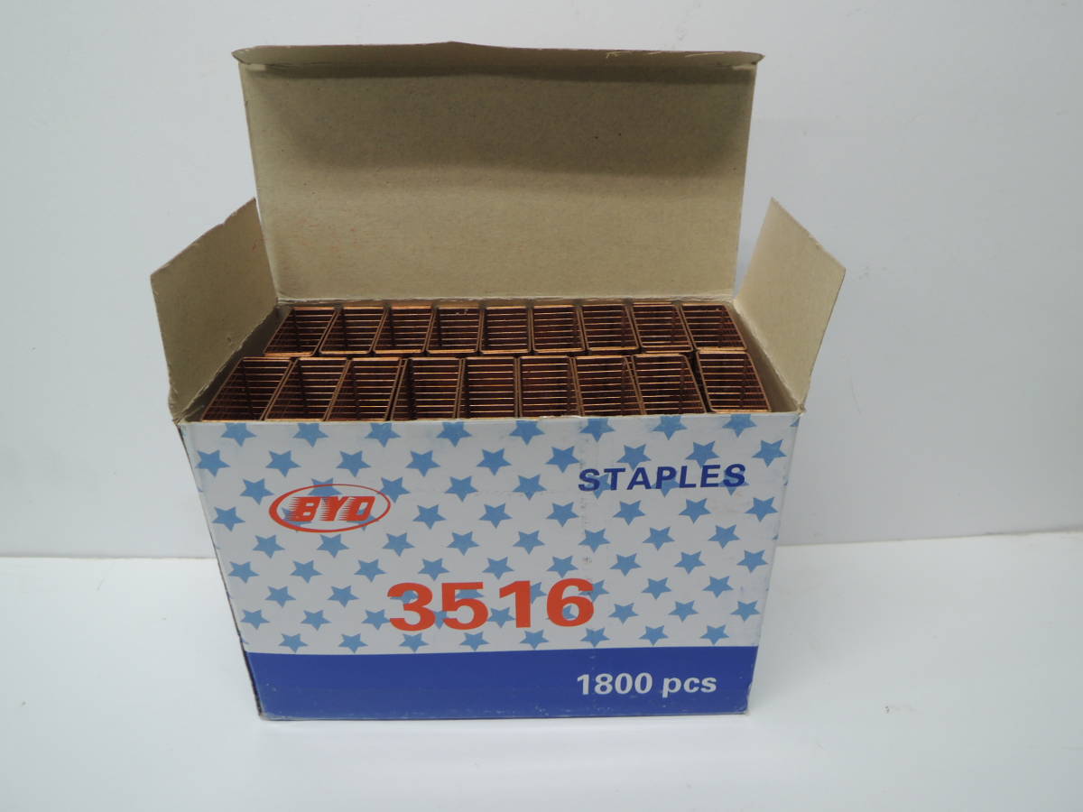 【新品/即納】エアータッカー用 替え針 1箱/1800本 【34.7mm×15mm】 シートカバーの張替え/DIY/化粧ボード/断熱材/ベニヤ張り/リフォーム拍卖