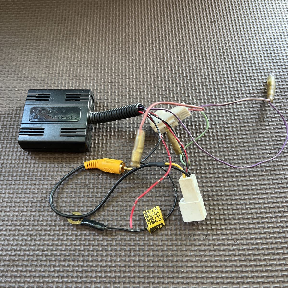 送料無料 動作未確認 データシステム Rspec アダプター拍卖