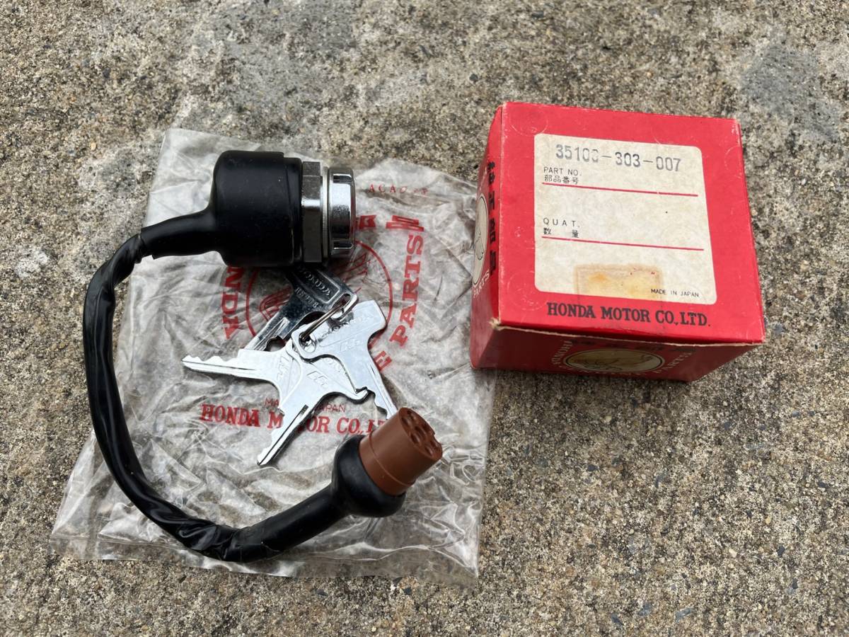 旧P HONDA CB250/CB350/CB450 メインスイッチ・イグニッションスイッチ Ignition Switch/拍卖