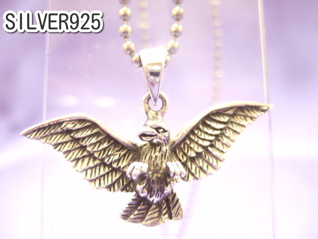 横浜最新 シルバーSILVER925銀♪魅惑のペンダント鷲イーグルEagle 6.2g メンズレディース 送料290円ξgtξ ξネックレス1拍卖