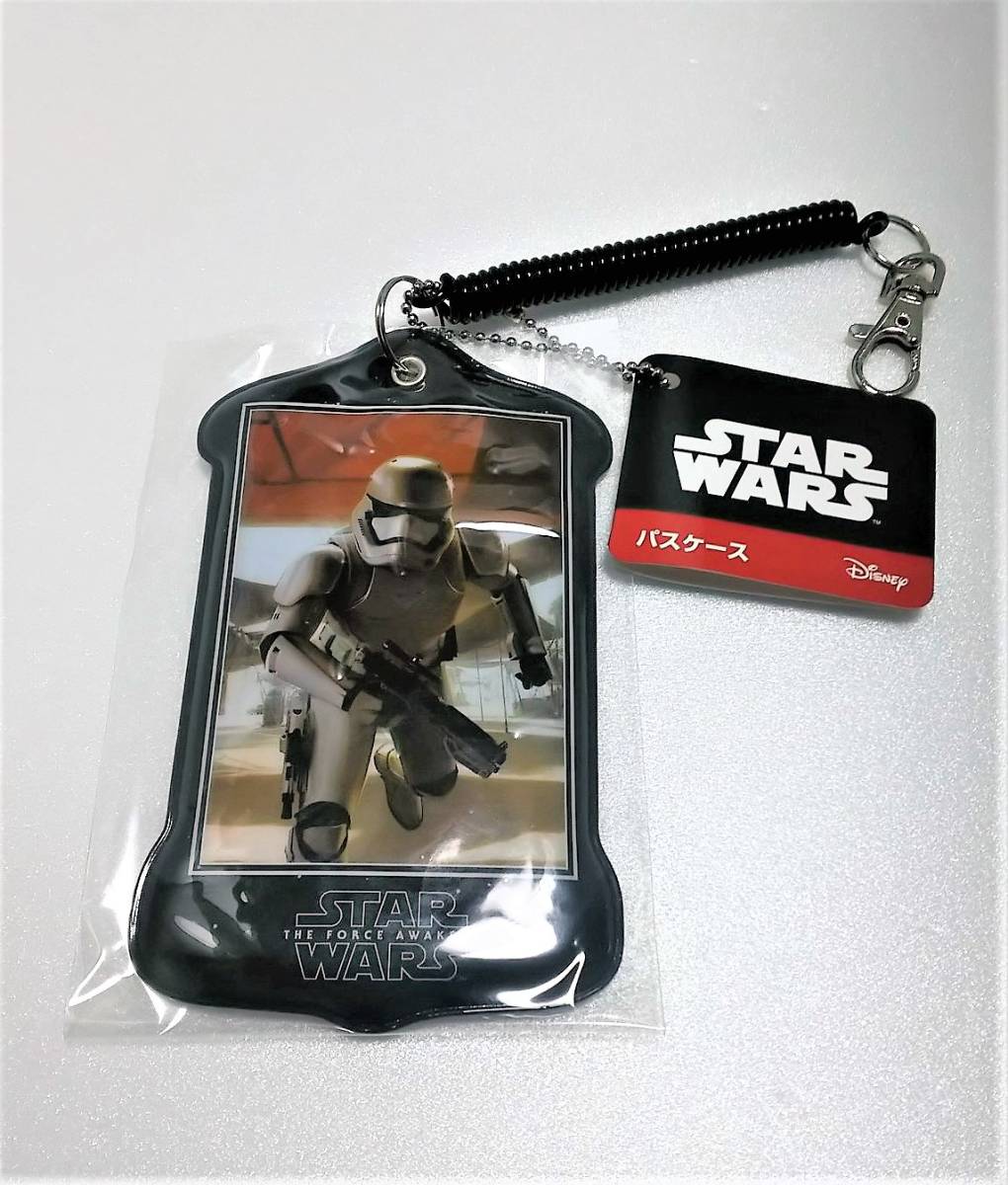 スターウォーズ パスケース STARWARS 定期入れ カード入れ ストームトルーパー拍卖