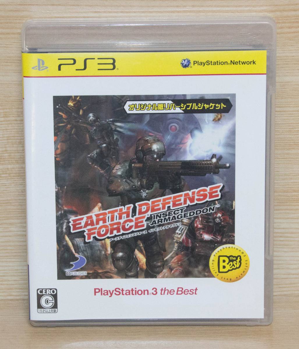 PS3 EARTH DEFENSE FORCE拍卖