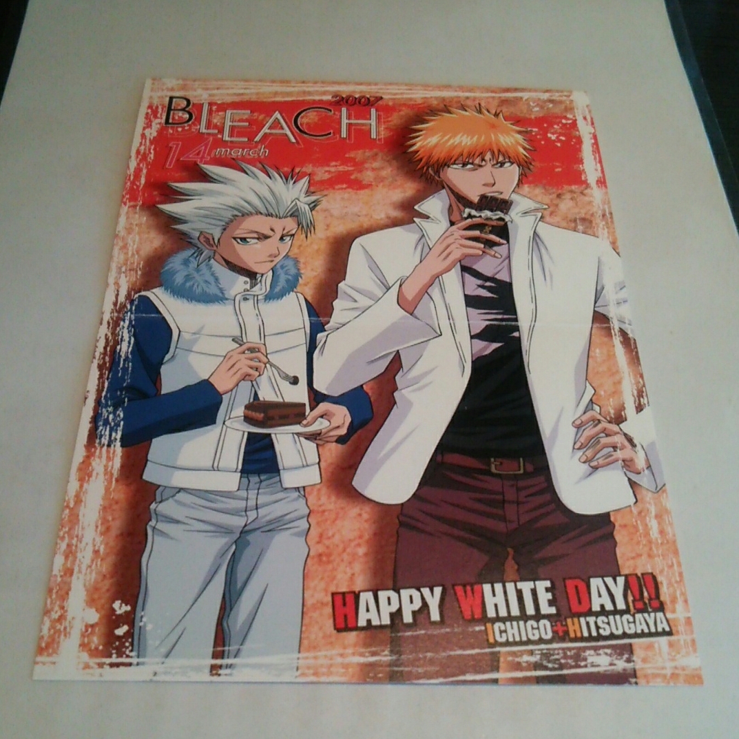 ♪『BLEACH』♪2007♪ホワイトデーカード♪ICHIGO+HITSUGAYA♪ブリーチ♪拍卖