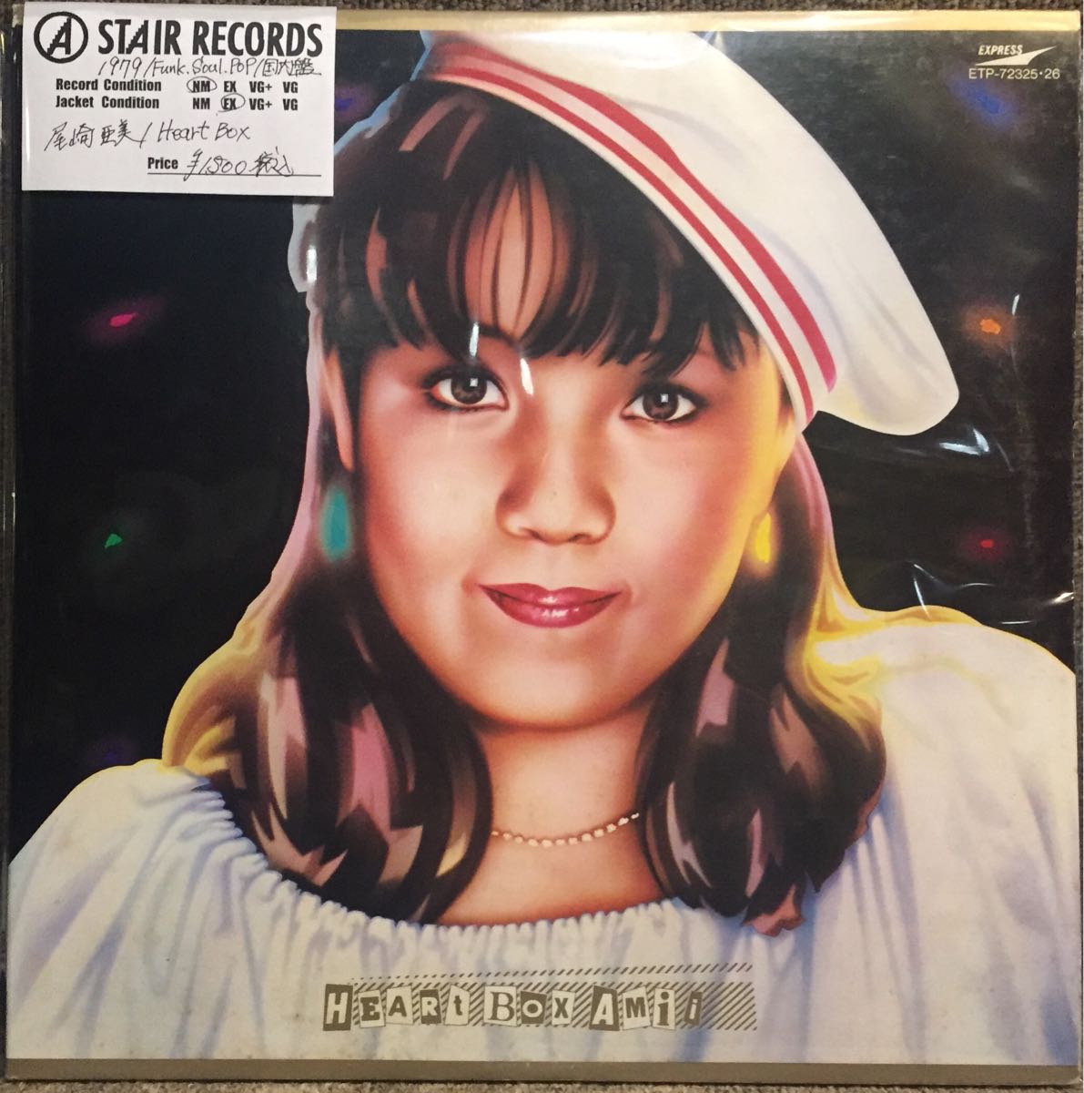 【JPN盤/美盤(EX)/2LP】尾崎亜美 - Heart Box Ami / 試聴検品済拍卖