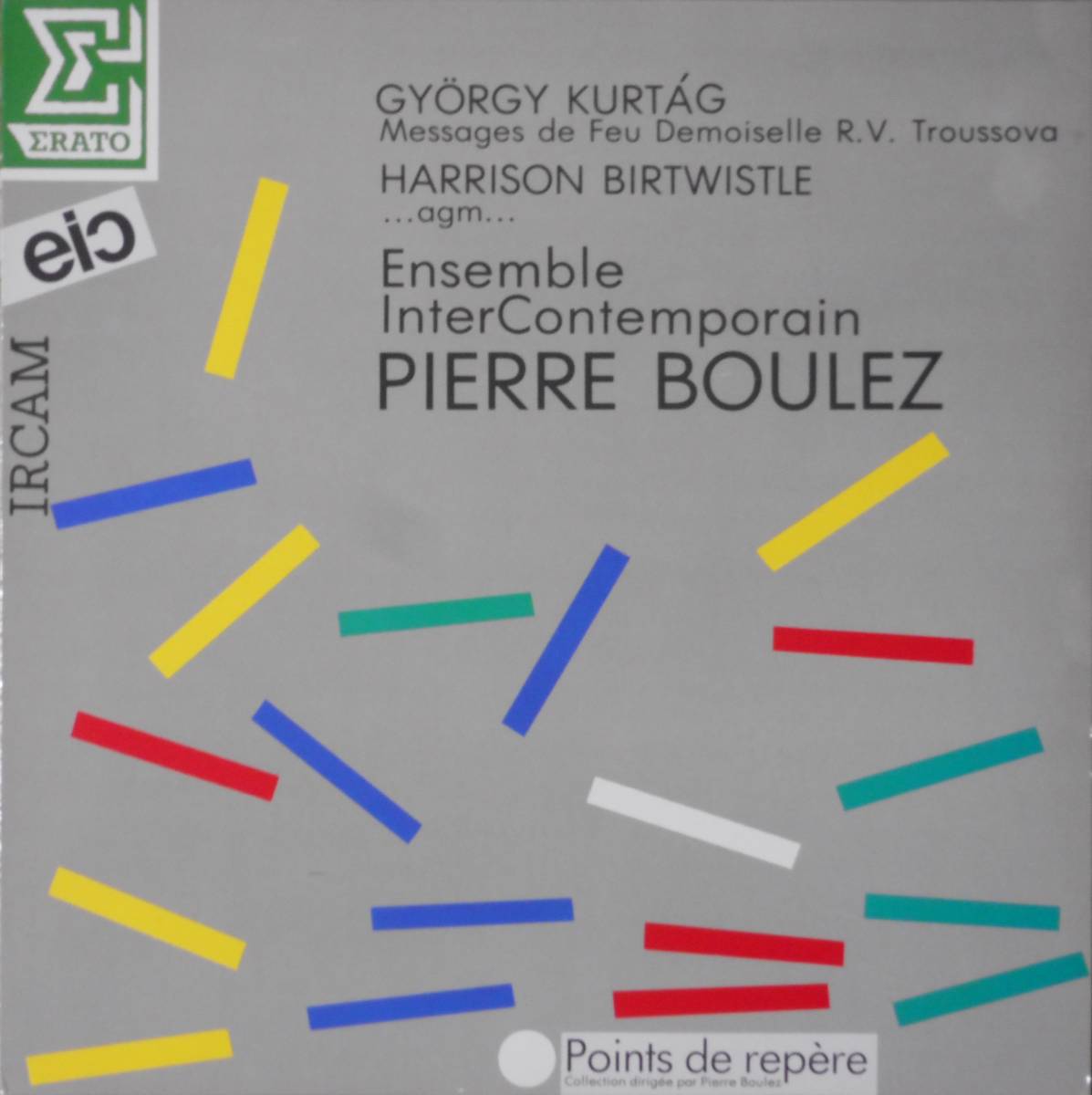◆PIERRE BOULEZ/MESSAGES DE FEU DEMOISELLE R.V. TROUSSOVA (FRA LP) -Erato拍卖