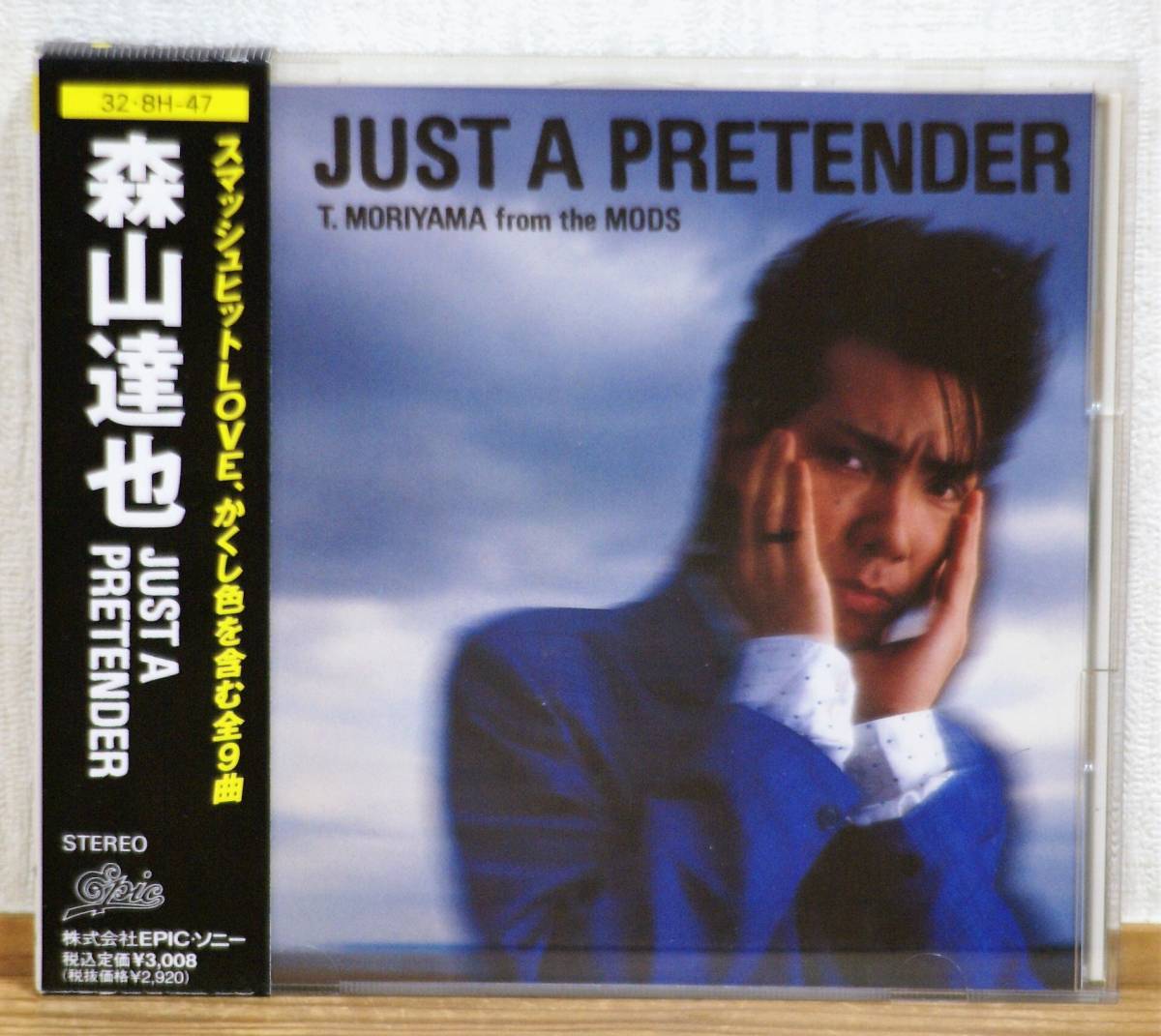 森山達也/JUST A PRETENDER★希少!85年初期盤 箱帯付 ザ・モッズ THE MODS拍卖