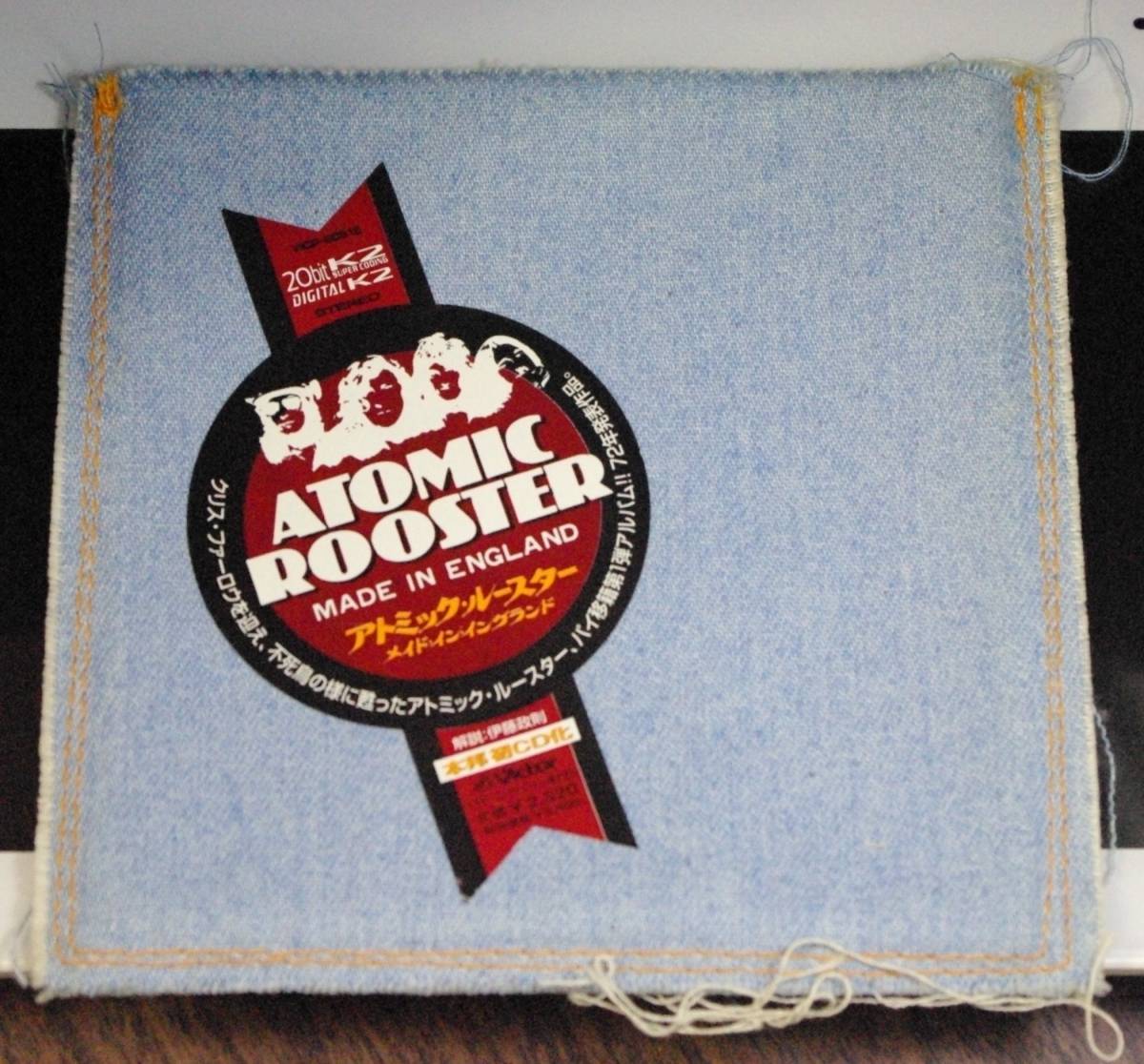 ATOMIC ROOSTER / MADE IN ENGLAND拍卖
