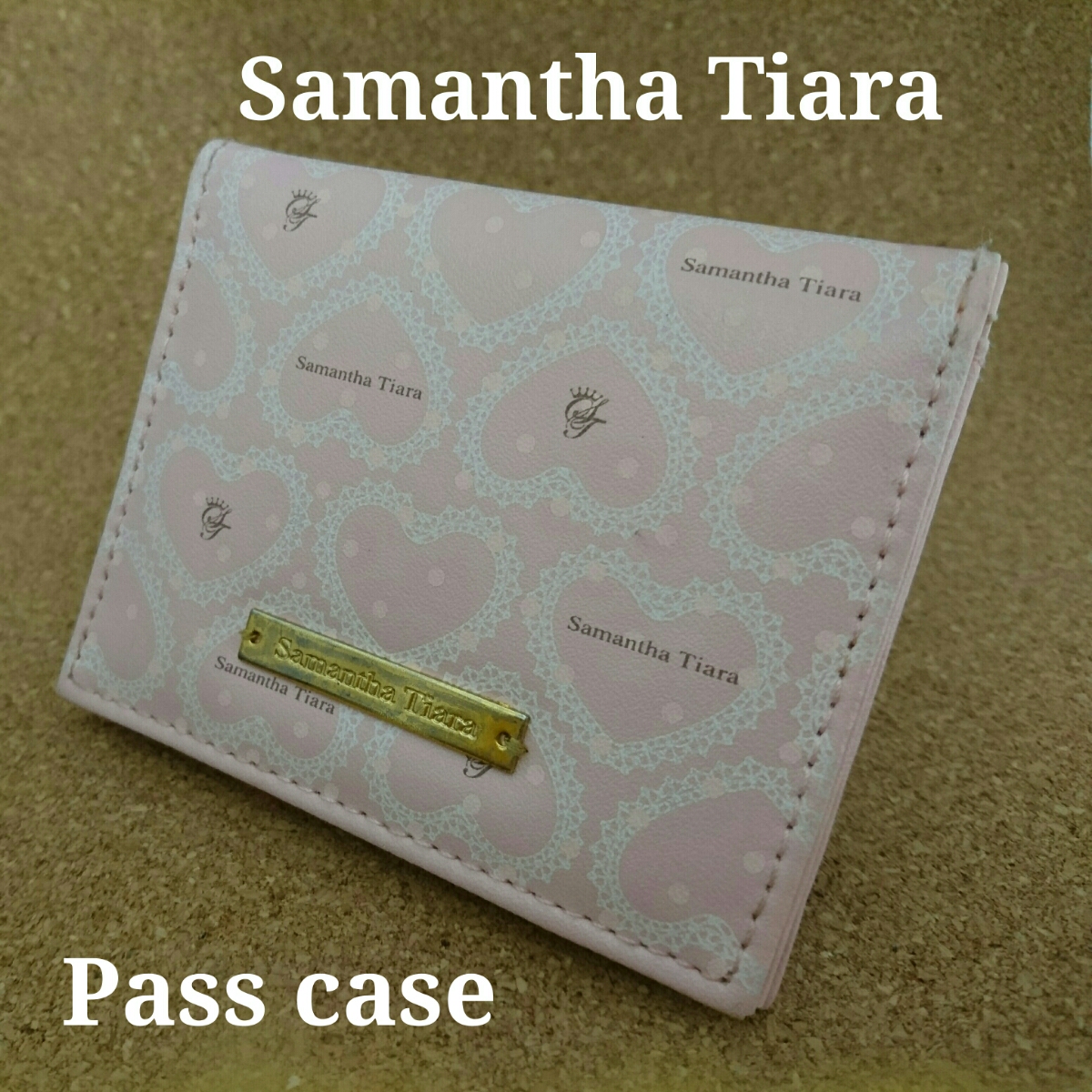 Samantha Tiara サマンサ ティアラ 定期入れ パスケース 中古品 1165拍卖