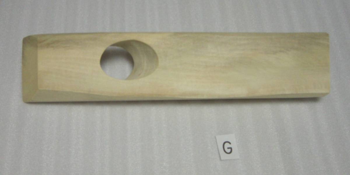 ワインラック 木製 銘木トチの木 G (一部皮付) 拍卖