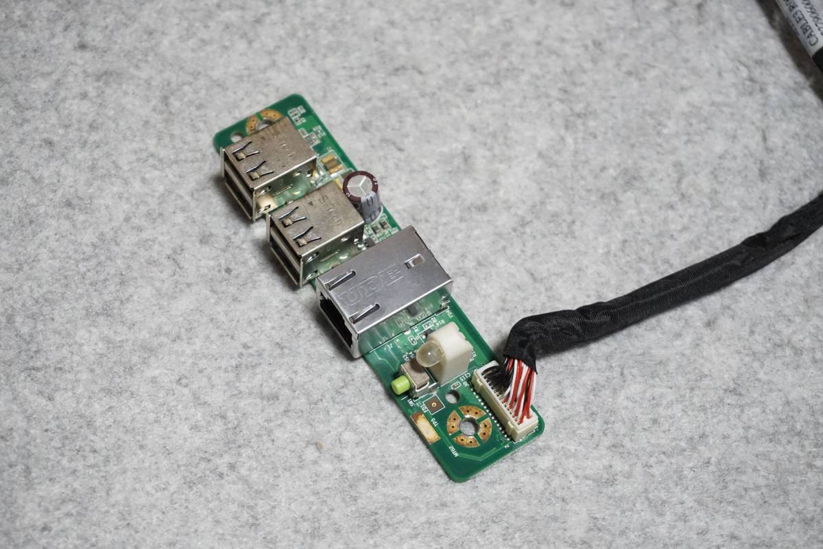 ETON ET856 94V-0 USBボード PCBA P/N 411790600013拍卖